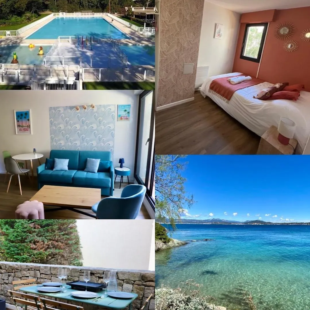 Les Jardins De La Mediterranee Six-Fours-les-Plages Apartment